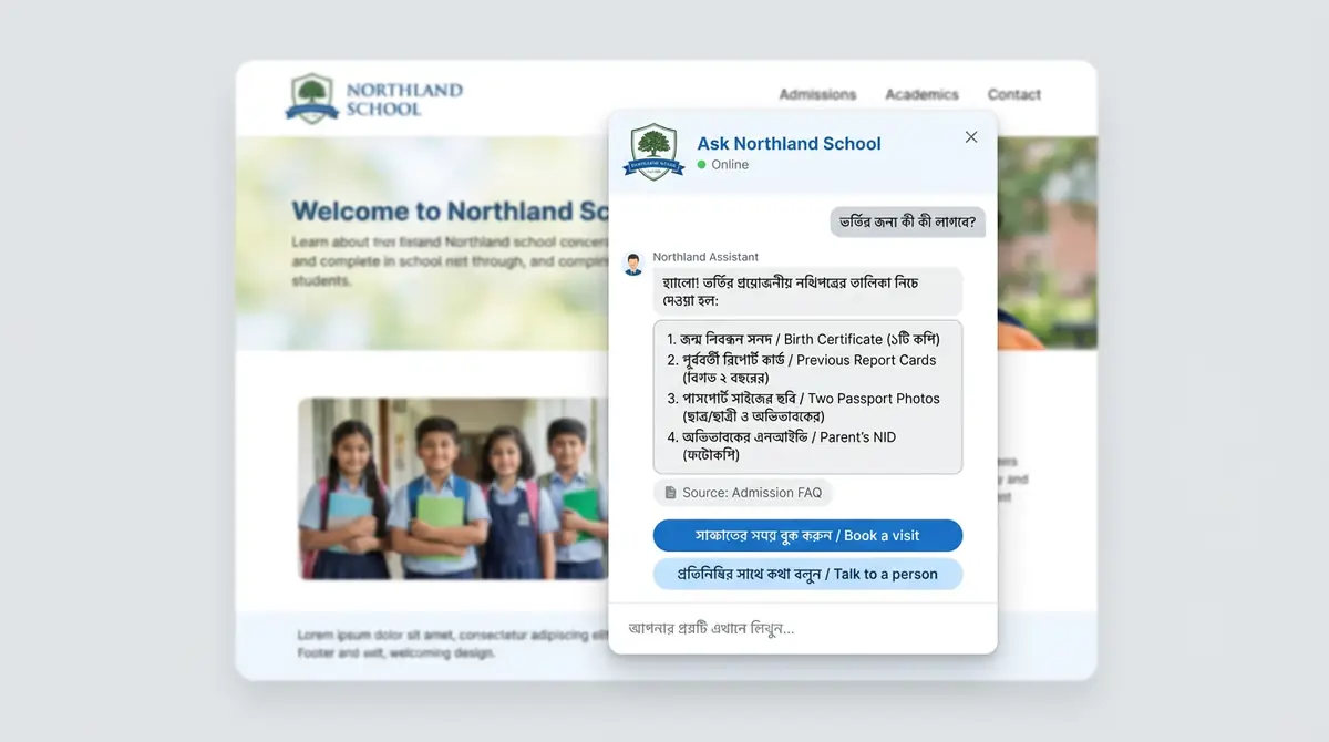 Studio render — Chatbot Suite web widget on a school website: Bangla and English conversation, checklist card with a source citation, handover button